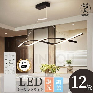 y_gCg LED k  F Ɩ Hp R V[OCg 邢 VƖ Vv 6 8 10 CeA JtF