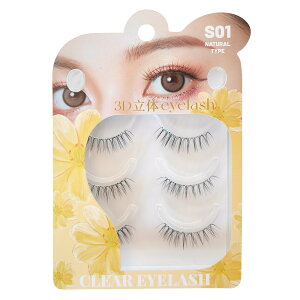 �y ���i���r���[���e�Ŏ���g����300�~OFF�N�[�|���z�z �z CLEAR EYELASH ���܂� 3�y�A �i�`������ ���� �A�C���b�V�� ��܂їp ���܂� �G�N�X�e �}�c�G�N �u���b�N �u���E�� �N���A�A