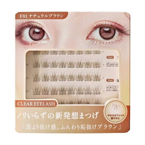 ܂ msv Z ȒP i`  CLEAR EYELASH p sZbgt }cGN R  NAACbV O[sv S {i 