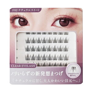 ���܂� �m���s�v ���Z �ȒP���� �i�`������ ���� CLEAR EYELASH �����p �s���Z�b�g�t�� �}�c�G�N�� ���R ���� �N���A�A�C���b�V�� �O���[�s�v ���S�� ���{�������i�� ��������