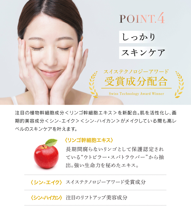 楽天市場】\母の日 早割/ 公式 クリアジーノ BBクリーム マルチ 楽天市場】\母の日 早割/ 公式 クリアジーノ BBクリーム マルチ