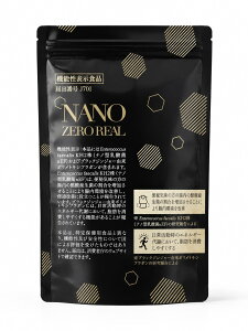 �y�V���N�h���o�[ �����zNANO ZERO REAL �i�m�[�����A�� 18�� ��6���� ������ �~�j�y���������z �@�\���\���H�i �_�C�G�b�g �T�v�������g �������� ���� �J�b�g �̎��b �牺���b �������b ���� �T