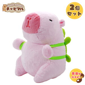 yzy2ZbgzX[p[ `r}y23cm(sN)yT yzJso ʂ L[z_[ }XRbg L[`F[ 킢 n ӂӂ v[g Mtg q l 