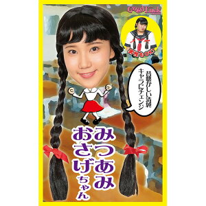 yzyRXv zJch ݂݂ NP  p[eB[ nEB   N nEB nEB[ RX`[ ߑ YN X  Cxg ̑ l