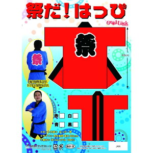 yzRXv n͂  YN ]  o  ʔ