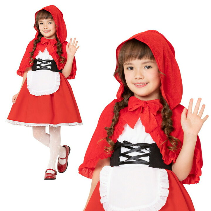 楽天市場】【公式】レビュー特典【コスプレ ハロウィン 衣装 子供 