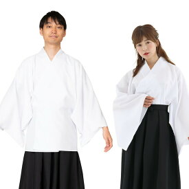 【公式】【ハロウィン コスプレ】白上衣 ■ 衣装 忘年会 女性 レディース パーティー イベント コスチューム ハロウィーン 出し物 歓迎会 送迎会