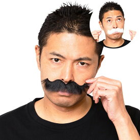【公式】【宴会 コスプレ】宴会の達人 紳士なひげ【黒/白】パーティー ハロウィン ハロウィン 正月 年末 コスチューム 衣装 仮装 忘年会 店舗 宴会 イベント 販促 キャンペーン おもしろい 面白い
