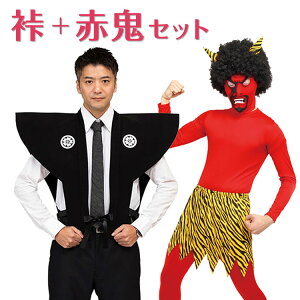 yzߕ RXv Y +AԋSZbg  낢 ʔ ݂ ܂ }XN Ij tZbg jp RX`[ ߑ  R[f nEB p[eB[ ct 