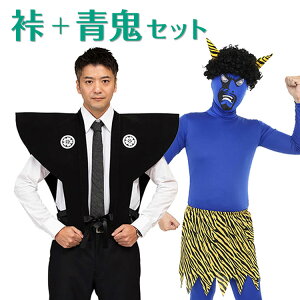 yzߕ nEB RXv Y +ASZbg  낢 ʔ ݂ ܂ }XN Ij tZbg jp RX`[ ߑ  R[f p[eB[ ct 