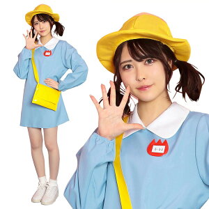 yzynEB ct RXv ct lpzTG ݂悤 ߑ YN 킢   ʔ p[eB[ RX`[  񎟉 ] nEB o