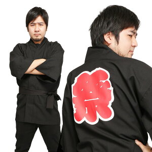 yzy RXvzՂ肾I͂   RX`[ RXv ߑ YN nEB[ p[eB[  񎟉 o } }