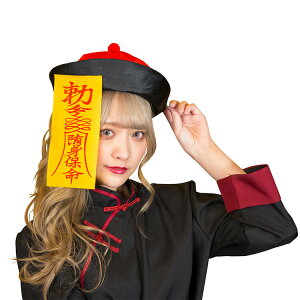 yzynEB RXvzLV[X   RX`[ RXv ߑ YN nEB[ p[eB[  񎟉 o } }