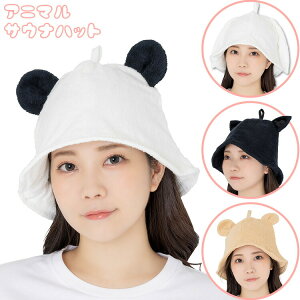 yzTEinbg fB[X Aj}TEinbgy݂݂/˂//p_zy[֔z 킢   L ETM lR p TEiXq 