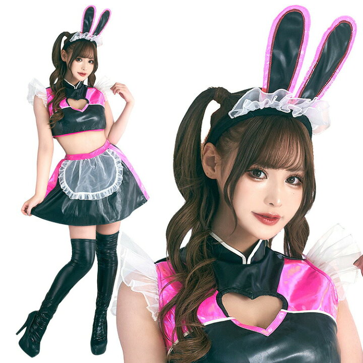 楽天市場】【公式】レビュー特典 イースター コスプレ バニーガール  