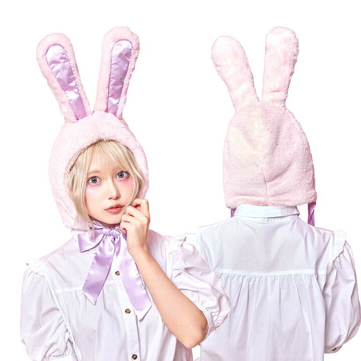 楽天市場】公式 もこもこうさちゃんキャップ イースター コスプレ 