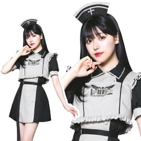 【公式】【コスプレ レディース ナース】モノキューレ ナース 女性用 かわいい 可愛い コスチューム コスプレ 衣装 仮装 コーデ 忘年会 ハロウィン ハロウィーン パーティー 結婚式 二次会 出し物 歓迎会 送迎会 特別
