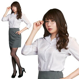 【公式】【コスプレ OL クリアストーン】シェリーズクローゼット オフィスウーマン ■ clearstone コスチューム コーデ 衣装 仮装 ハロウィン パーティー グッズ レディース 女性用 かわいい 可愛い
