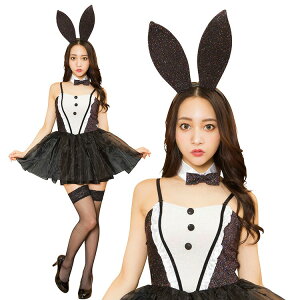 yzyRXv oj[K[ NAXg[zGLOWHOLIC Ob^[oj[  clearstone RX`[ R[f ߑ  nEB p[eB[ ObY fB[X p 킢 