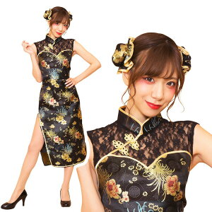 yzyRXv `CihX `Ci NAXg[zGLOWHOLIC O[X`Ci  clearstone ZNV[ RX`[ R[f ߑ  nEB p[eB[ ObY fB[