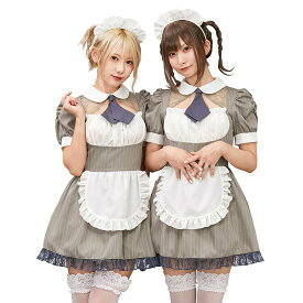 【公式】レビュー特典【コスプレ バレンタイン メイド クリアストーン】ミルクココアメイド ■ clearstone コスチューム コーデ 衣装 仮装 ハロウィン パーティー グッズ レディース 女性用 かわいい 可愛い