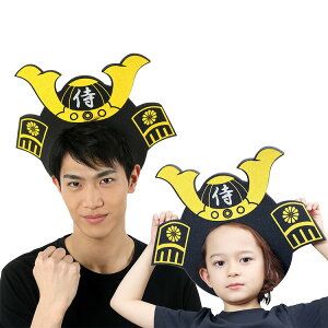 yzRXv   X|Woh     N Nn  nEB p[eB[ RX`[ ߑ YN X  Cxg ̑ Ly[ 낢 ʔ