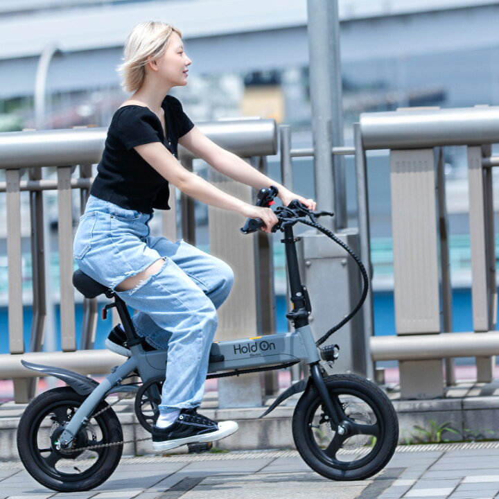 楽天市場】【公式】電動自転車 折りたたみ 前カゴ付き 6色 Hold On Q1J 