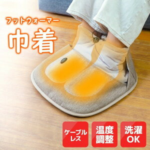 TR[ ܐ悩瑫܂łutbgEH[}[ВvdCV[gq[^[ USB P[uX ȓd y RpNg ObY ₦ ΍ h g[ g  