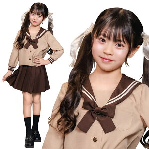 yzRXv nEB uEZ[[ LbYy120cm/140cmzq qǂ qp RX`[ ߑ  R[f nEB[ p[eB[ o