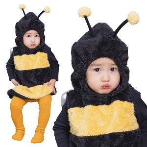 【公式】マシュマロハッチ ベビー みつばち 赤ちゃん ■ ハロウィン コスプレ かわいい 可愛い キュート ミツバチ 着ぐるみ 赤ちゃん キッズ こども 子ども 子供 男の子 女の子 コスチューム