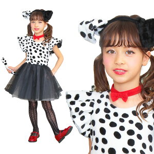 yzr[T nEB RXv q LbY _VA   veB_VA 킢 L[g Ck   y100cm/120cm/140cmz ̎q qp qǂp ǂ RX`