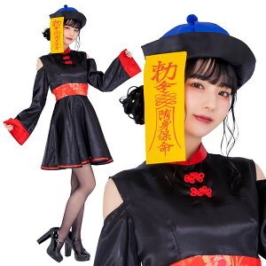 yzr[TyRXv LV[ nEBz [YX[uLV[ ߑ YN R[f   킢 p[eB[ RX`[ p fB[X  