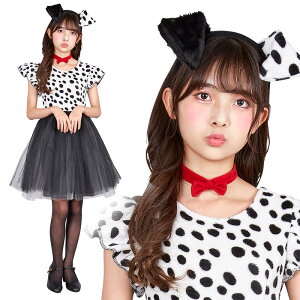 yzr[T COSCHUI veB_VA  nEB RXv q 킢  L[g  Ck   ̎q qp WjATCY 150cm RX`[ ߑ  