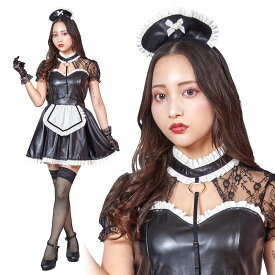 【公式】レビュー特典【ハロウィン コスプレ レディース メイド】HW ビターブラック ハーネスメイド 女性用 コスチューム コスプレ セクシー 衣装 忘年会 ハロウィーン パーティー 結婚式 二次会 出し物 歓迎会 送迎会 クリアストーン
