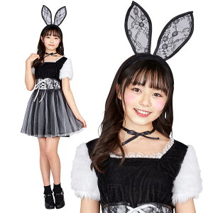 yzr[T nEB RXv q COSCHU! ojrbg  킢  L[g  ETM  Aj} ̎q qp qǂ ǂ LbY WjA 150cmRX