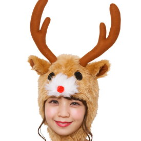 【公式】【トナカイ クリスマス コスプレ レディース メンズ】男女兼用 もふもふトナカイ インスタグッズ サンタ 衣装 サンタクロース 忘年会 盛り上げ パーツ コスチューム 衣装 可愛い 店舗 販促キャンペーン イベント かわいい かぶりもの 被り物