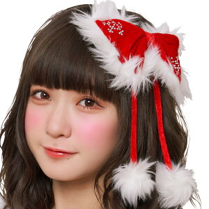 �y�����z�y�N���X�}�X �R�X�v�� �w�A�s���z XM �N���X�^�����{���s�� �� �p�[�e�B�[ ���� �R�X�`���[�� �ߑ� �Y�N�� �X�� ���� �C�x���g �̑� ���킢��