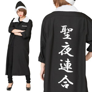 yzr[TyNX}X RXv T^ s Y fB[X jpzYN NX}XU  Aߑ YN p[eB[ Cxg RX`[ o } 