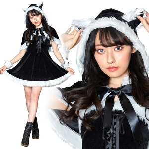 【公式】レビュー特典 クリスマス コスプレ サンタ レディース ミミノエル 黒 ブラック ねこケープサンタ ブラック ■ ネコ 猫 アニマル 女性用 コスチューム コスプレ 衣装 忘年会 ハロウィ