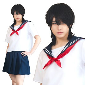 【公式】コスプレ メンズ ハニーボーイ セーラー 男性用 コスチューム コスプレ 衣装 仮装 コーデ 忘年会 ハロウィン ハロウィーン パーティー 結婚式 二次会 出し物 歓迎会 送迎会