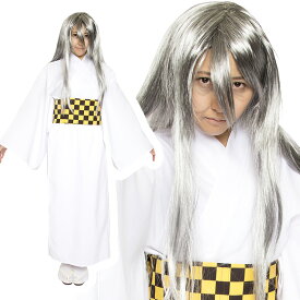 【公式】ハロウィン コスプレ レディース ゲゲゲの鬼太郎 公式コスチューム 砂かけ婆 ■ おもしろい 面白い セクシー キャラクター アニメ 漫画 女性用 衣装 仮装 コーデ パーティー 結婚式 二次会 出し物 歓迎会 宴会 忘年会 学園祭 文化祭 演劇 イベント 余興