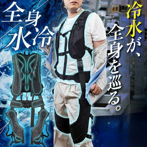 yr[Tz␅SgzwSgX[cxTR[ Sg xXg ⊴xXg pX[c MǑ΍  Ђ ނ c[O ėp ΍ ЂObY