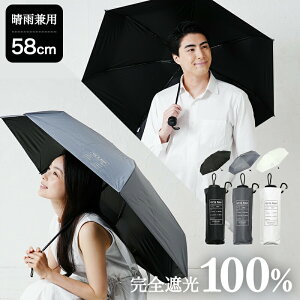 yr[TzP Jp JP ܂肽ݎP 58cm \jՌ5i~j58 y ̓ Y fB[X P RpNg v y yubN/O[/zCgz Ռ ՔM j  SORANI
