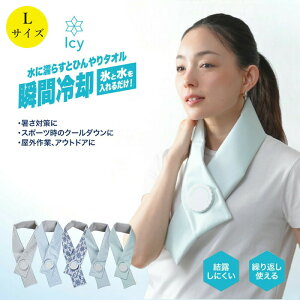 lbNN[[ IcyXX}t[ LTCY ЂObY ΍ MǗ\h lp qp LbY ACV[ yp[u[/~g/XgCvu[/XgCvx[W/}z X̂