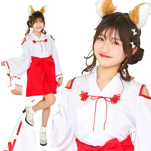 yznEB RXv q w  150cm  COSCHU! ˛ޏ 2025 킢  L[g Lcl ώ _ ޏ ̎q qp LbY WjATCY RX`[ 