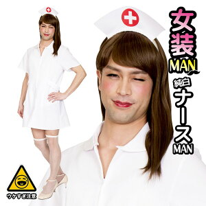yzr[T nEB RXv  MAN i[XMAN  Y jp N Nn  p[eB[ RX`[ ߑ YN X Cxg ̑ Ly[ 낢 
