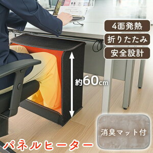 L}bgt6ʑ^plq[^[ yPNLH25HBKzyz TR[ RpNgɐ܂肽߂ É ȃGl q[^[ 3iKx ItȂǂ̈Su RpNg[ 