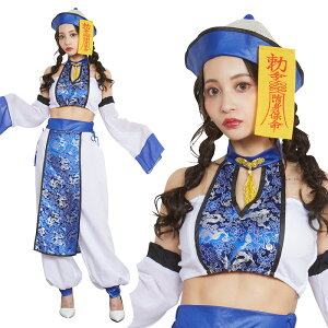 yzr[T nEB RXv fB[X IG^u[N[LV[  p 킢  RX`[ RXv ߑ  R[f YN nEB nE