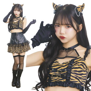 yzr[T RXv fB[X  ߕ INAZUMASgirl t`F[  p 킢  RX`[ RXv ߑ  R[f YN nEB nEB[ p[e