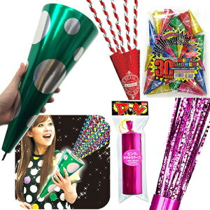 yzp[eB[NbJ[Zbgi33jp[eB[ NbJ[ p[eB[ObY JXj ĊJj o[Xf[ o[Xf[p[eB[ a a EGfBO  